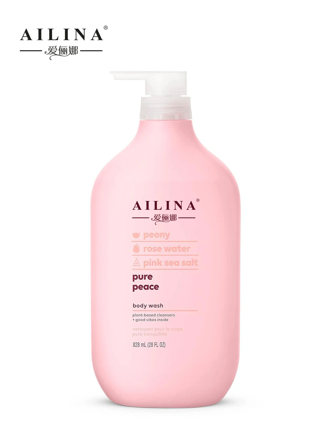 oem for Brightening Skin Color Nicotinamide Shower Gel Body Wash Refreshing Rose and Milk Fragrance Cream Bath Lotion