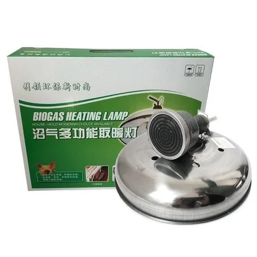 biogas room heater heating lamp lighter price biogas light appliance treatment equipment accessory
