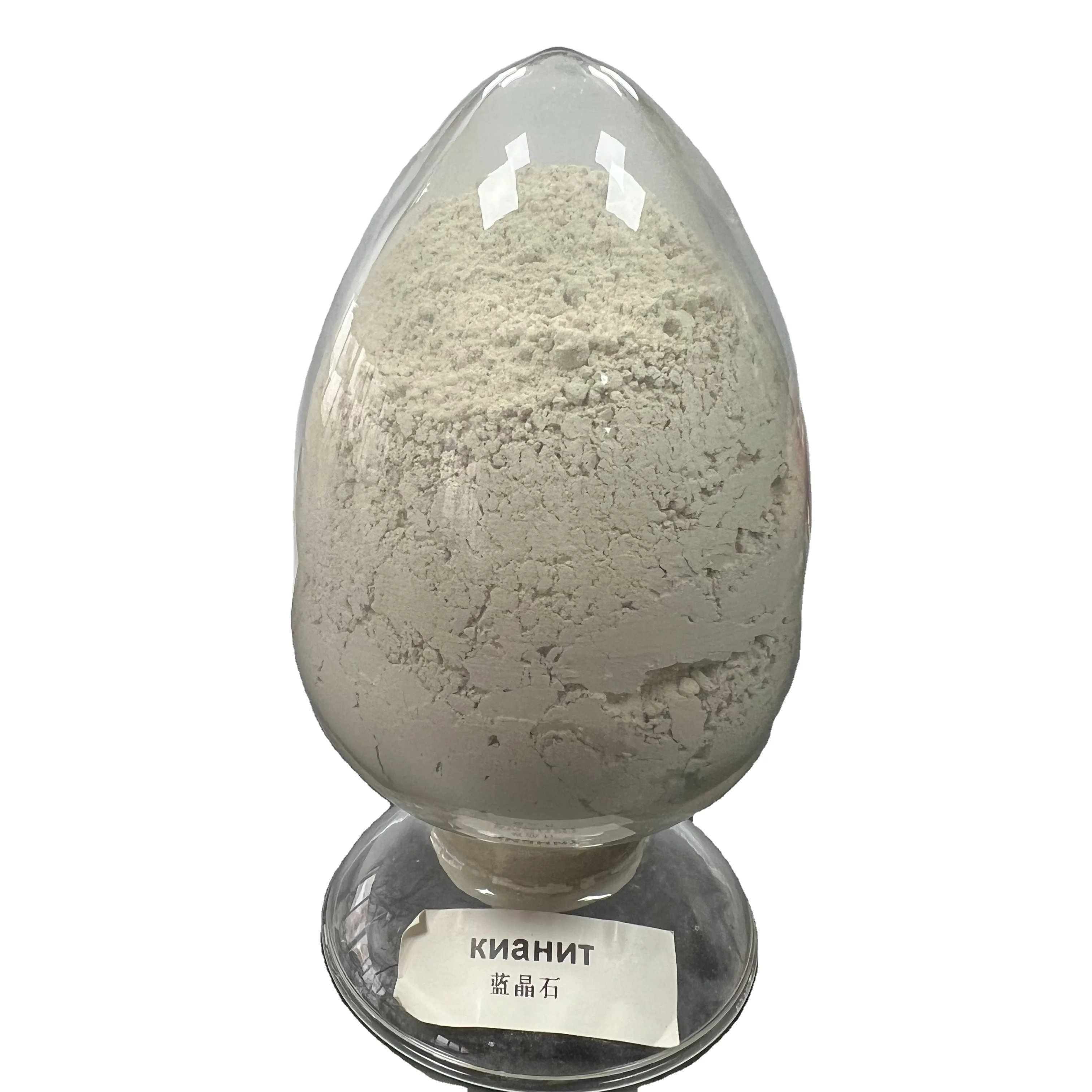 Высококачественный синий кианитовый порошок/мука/песок керамическое покрытие огнеупорный материал для необитанных материалов кирпичи на крыше муллитовые