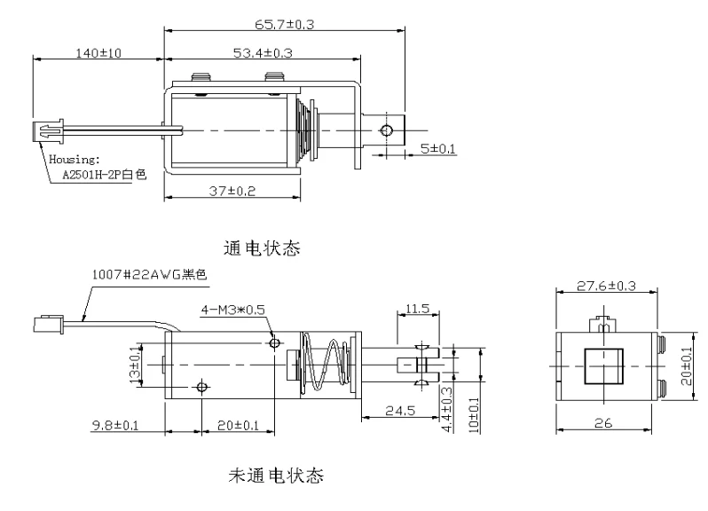 Pull  Push  Type  Solenoid Lock for Door Lock DC 12V open frame solenoid