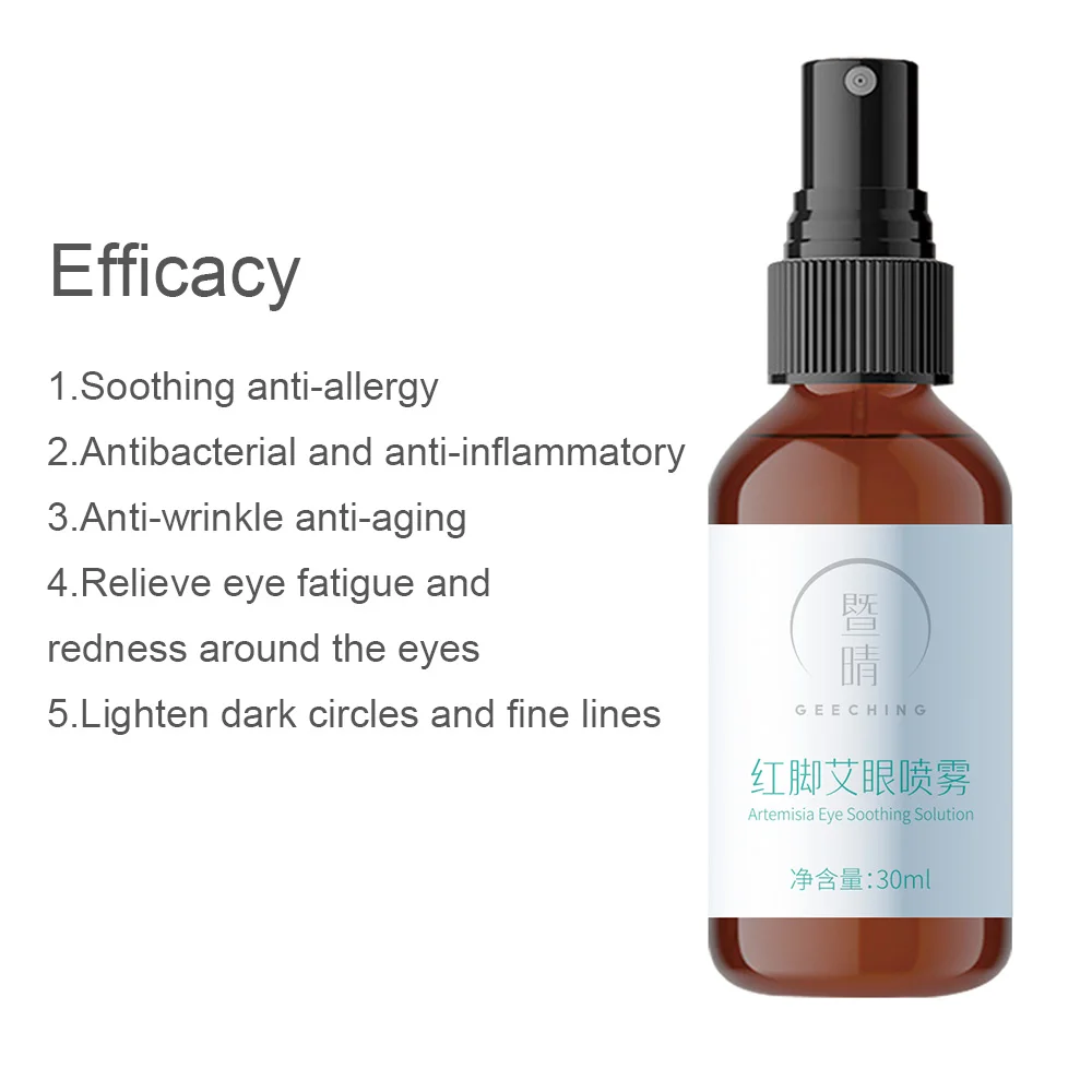 OEM medical grade herbal artemisia eye fatigue relief soothing protection solution