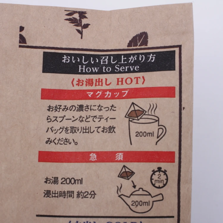 Wholesale tea suppliers packing tea bags For the whole family to enjoy in their daily tea