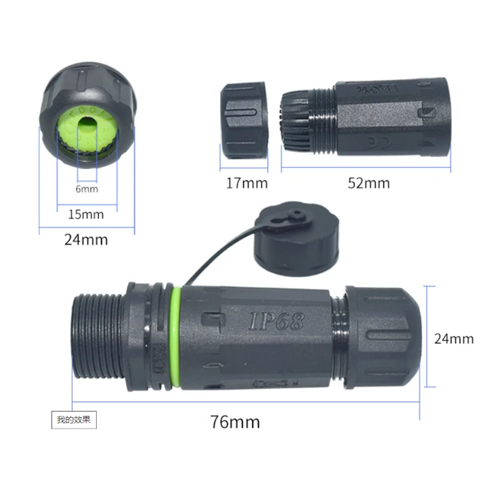 2 разъема RJ45 непроницаемые IP68 для кабеля красный Ethernet с двойной головкой внешнего использования адаптер Cat5 6 7