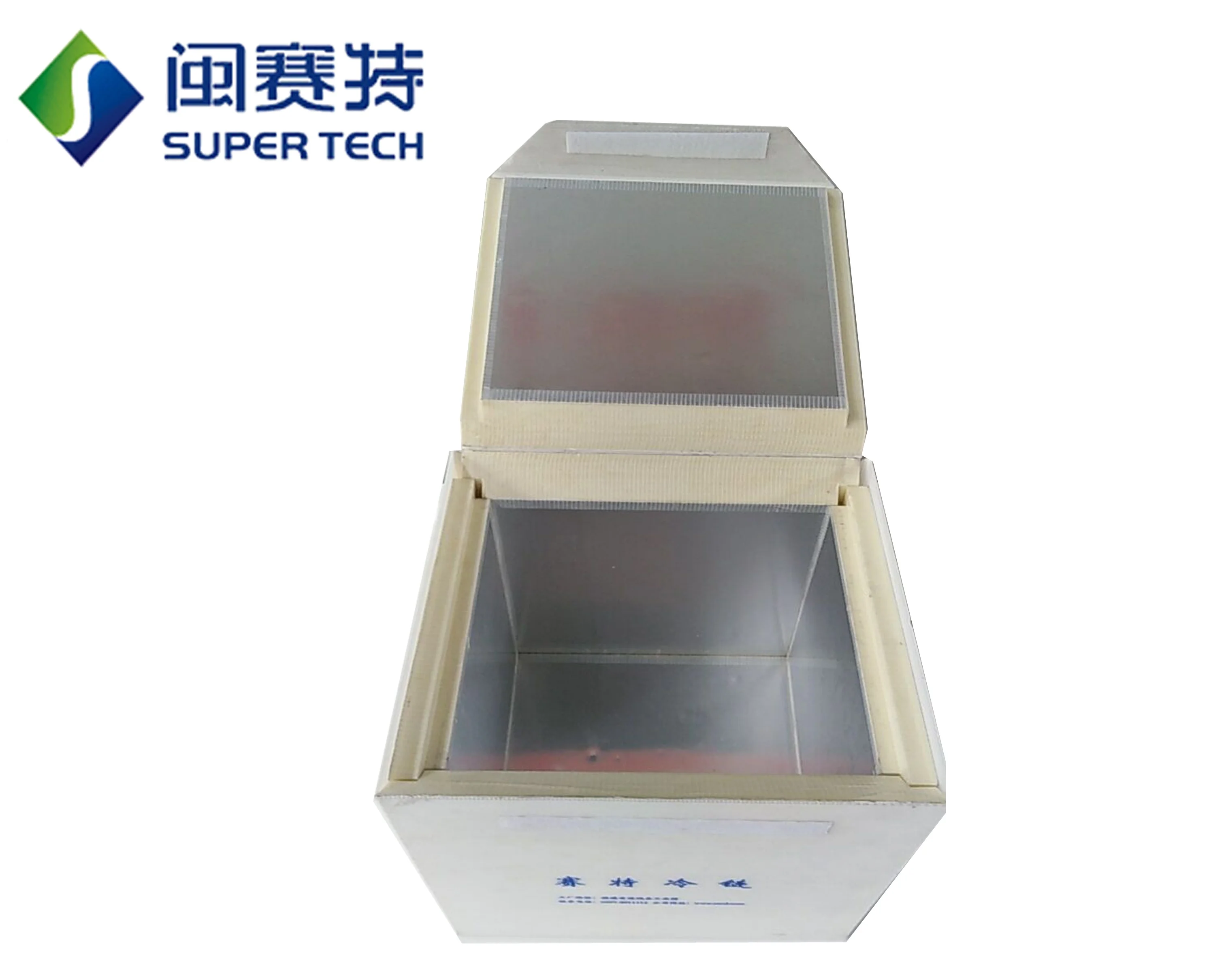 
Outdoor Vacuum Insulation Medical Cold Storage Boxes for cooler chain carriage 