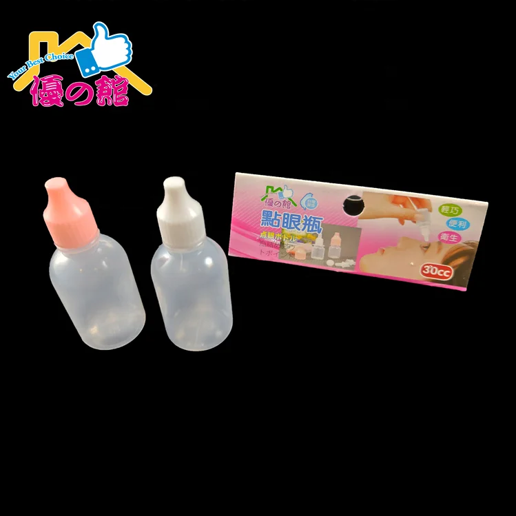 
Cute eye 30ml flat dropper plastic bottle 