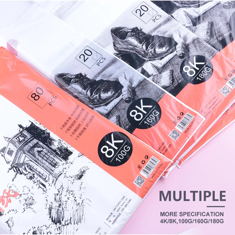 NYNOI-N8302 Professional Art 8K 180g Sketch Paper For Drawing