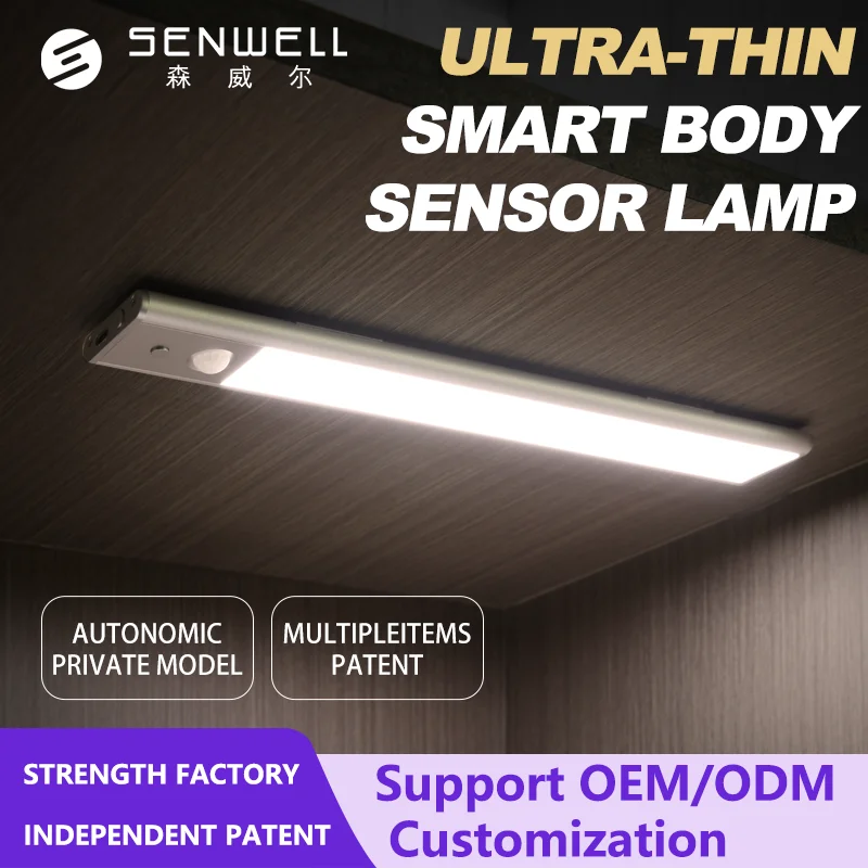 Super Sensitive 6000K Wireless LED Motion Sensor Light Aluminum Magnetic Kitchen Floor Lighting Home Closet 5V Indoor Cabinet