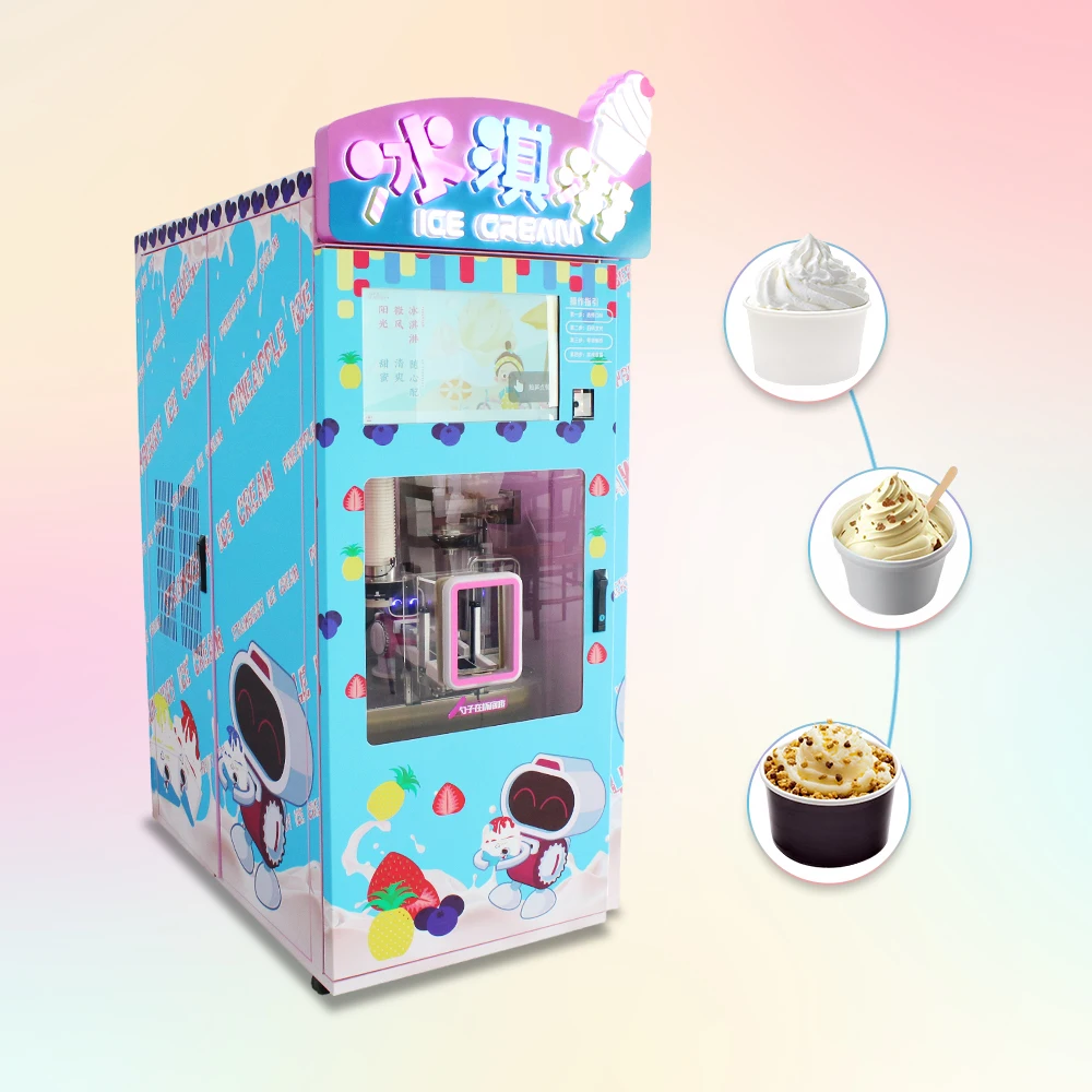 Trade assurance!!! Popular ice cream machine/yogurt ice cream machine/milkshakes real fruit ice cream