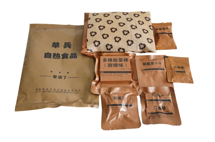 Military Quality MRE Fried Rice Menu OEM ODM Vacuum Pack Food