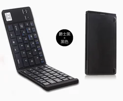 66 keys OEM Promotional Gift Universal mini BT wireless folding portable keyboard for Windows iOS Android