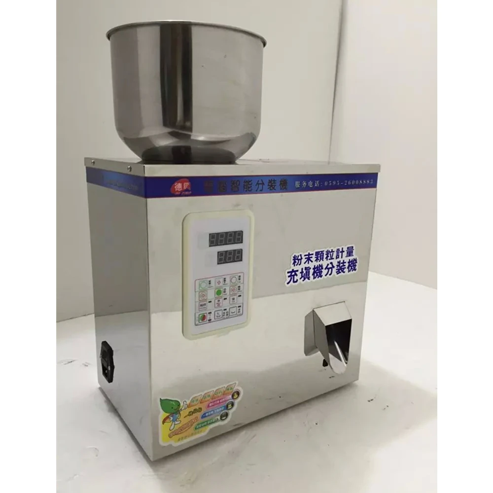2-200g Tea Bag Seeds Grain Automatic Flower Powder Coffee Bean Dispenser  Small Sachet Powder Filling Machine
