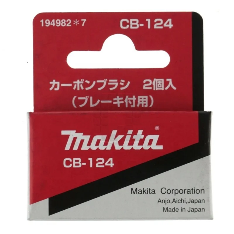 Набор щеток для замены инструмента Maki-ta CB124 9207SPC 4014NV