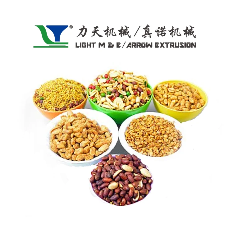 Gas Or Electric Heating Automatic Peanuts Seeds Almond Roaster Batch Frying Machine Frying Fried Chestnuts Nuts Machine