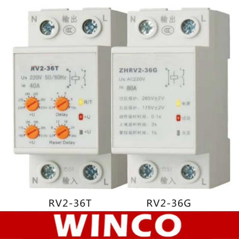 RV2-36G реле времени