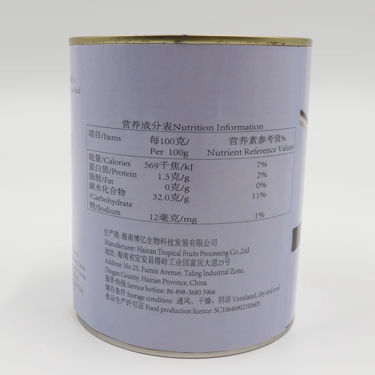 Красные клейкие рисовые бусины для молочного