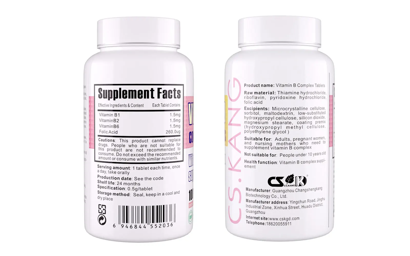 GMP Vitamin B1B2B6 Group Antidepressant Vitamin B Tablets To Ease Up The Fatigue Of Natural Compound