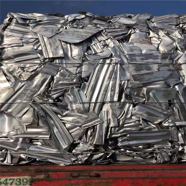6063 Aluminium Extrusion Scrap