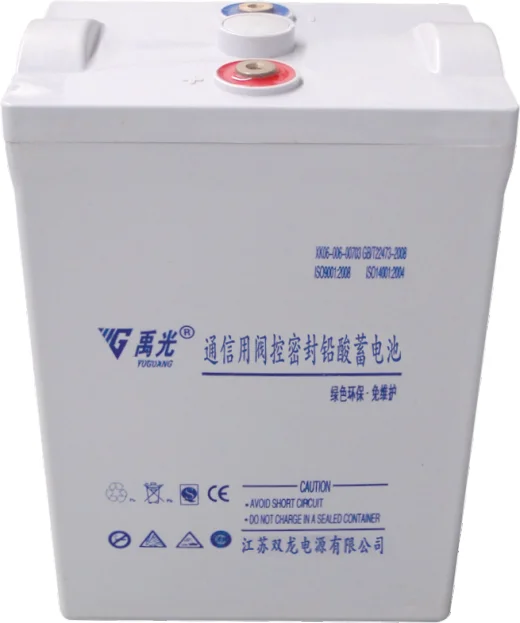 Cheap Price the 2V 1500AH Lead Acid Battery for Energy Storage Power Supply From China