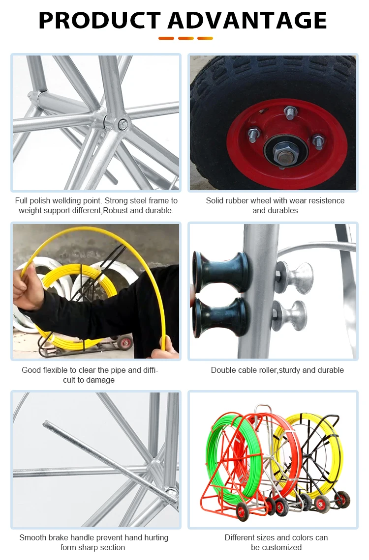 8mm *100m fiberglass snake rodders cable pulling FRP Fiberglass duct rodder