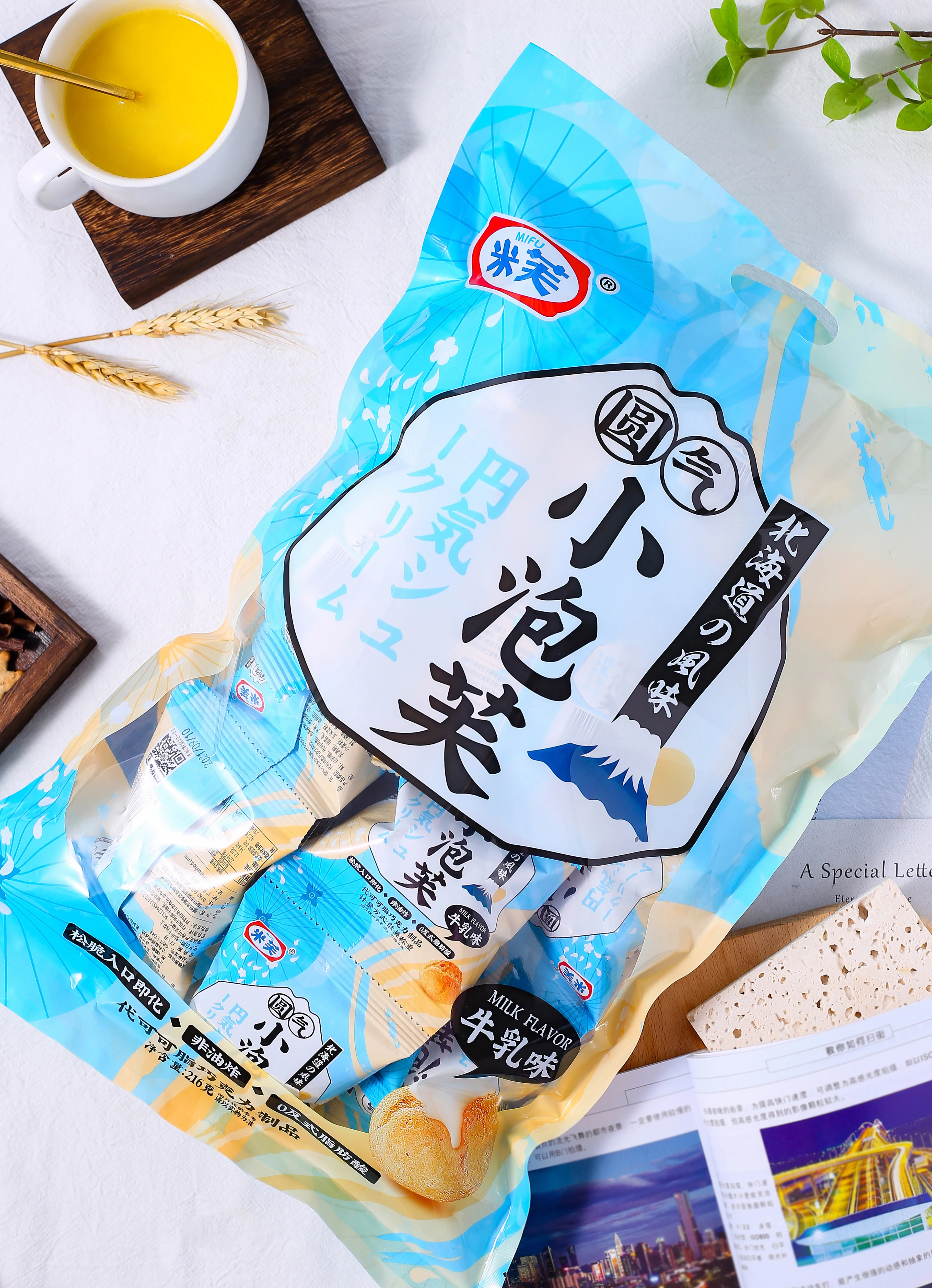 Wholesale 216g chocolates cookies small mini milk flavor crispy ball wafer biscuit chocolate ball snack food for kids