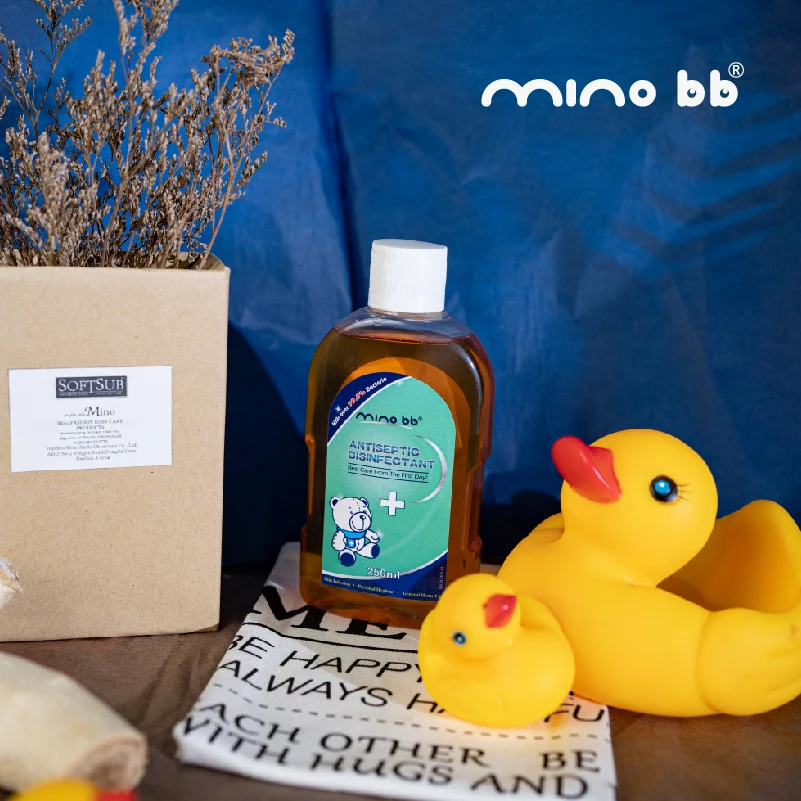 New Antiseptic Liquid Disinfectants FOR HOUSEHOLD SKIN CLOTHING