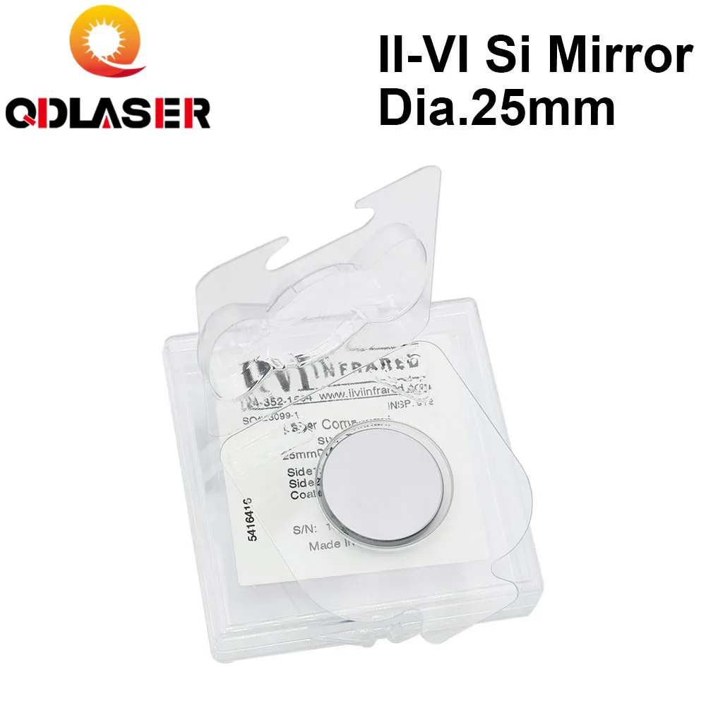 QDLASER II-VI Si Mirrors Co2 Laser Reflective Lens 25mm For CO2 Laser Cutting Engraving Machine