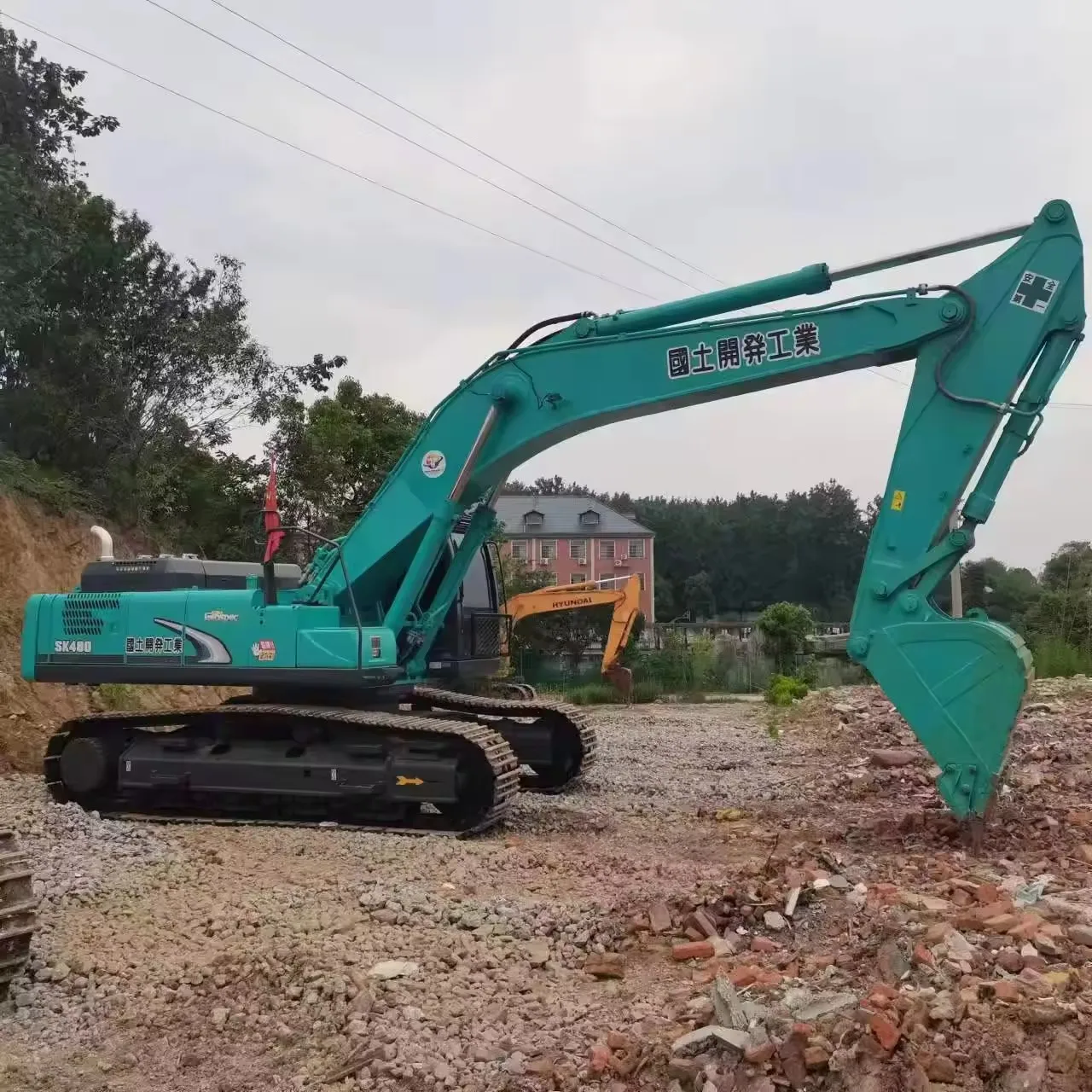 High quality used Kobelco sk480 excavator 48tons Japanese original best price used kobelco sk480 48ton excavator kobelco SK480