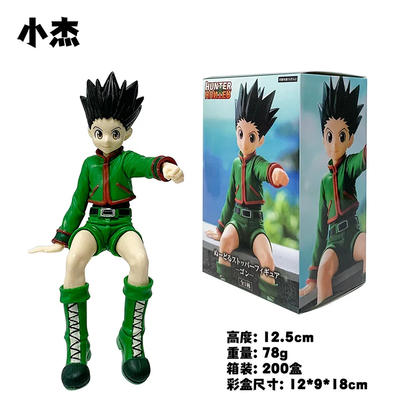 Anime Hisoka Chrollo Kurapika Pressed Instant Noodles Sitting Model Ornament Hunter x Hunter Anime Action Figures