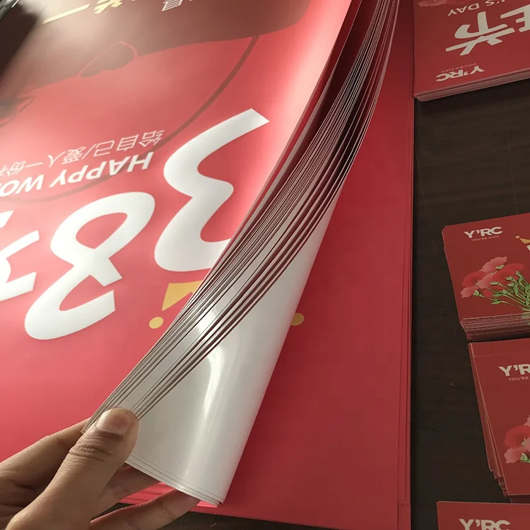 Poster Promotion Coupon  Flyer Printing