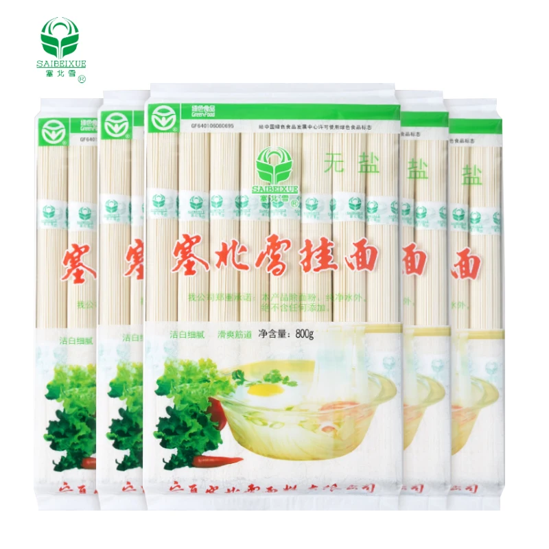 Лапша быстрого приготовления упаковка чашка лапши оптовая продажа лапша мульти-Ароматизированная популярная китайская еда