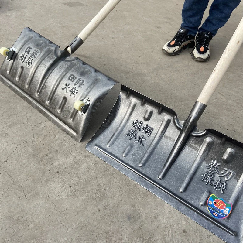 Outdoor Snow Sweeping Tools Snow Shovel Thickened Large Farm Tool Shovel