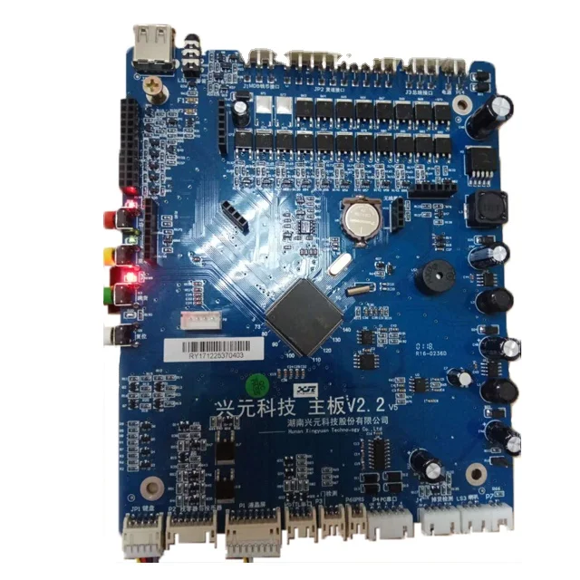 XY drink and snack Vending machine  mainboard  with various function and high quality