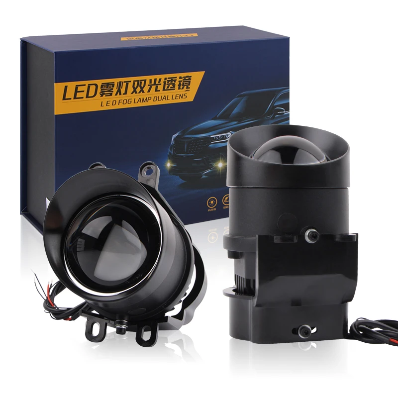 Car 3inch headlights lens LED fog lamp power 60W Yellow light 3000K for Toyota bi led projector lens 3.0 headlight