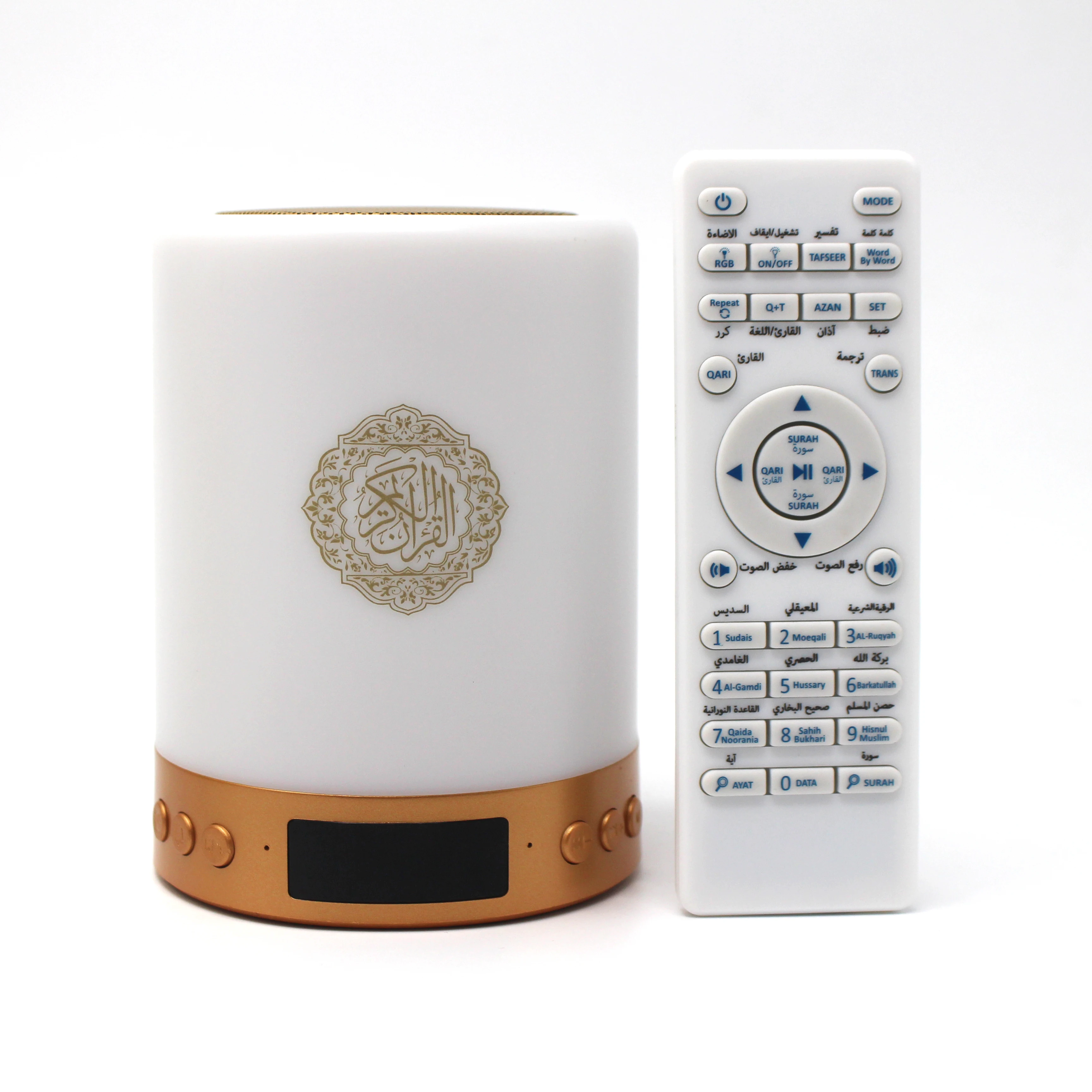 Оптовая продажа, цифровой Мусульманский Коран, подарок, держатель для подставки с синими зубьями, сенсорный лунный светильник, динамик, проигрыватель Корана