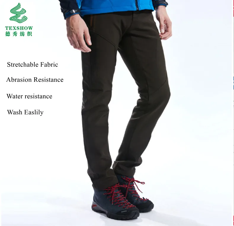 nylon polyester spandex elastane woven 4 way stretch mountaineering hiking climbing jacket pants fabric