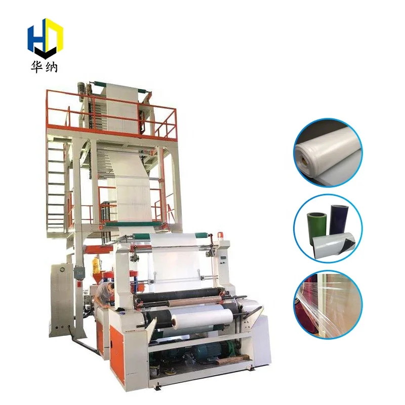 ABA 3-layer Blown Film Extrusion Three Layer Co-extrusion Film Blowing Extruder Machine ABA Film Blowing Machine