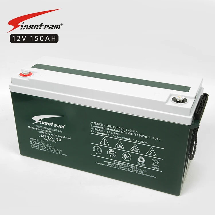 Sinonteam gel UPS Battery 12V 100Ah Price Of 12V 100Ah 150Ah 180Ah 200Ah Deep Cycle Battery For Telecom