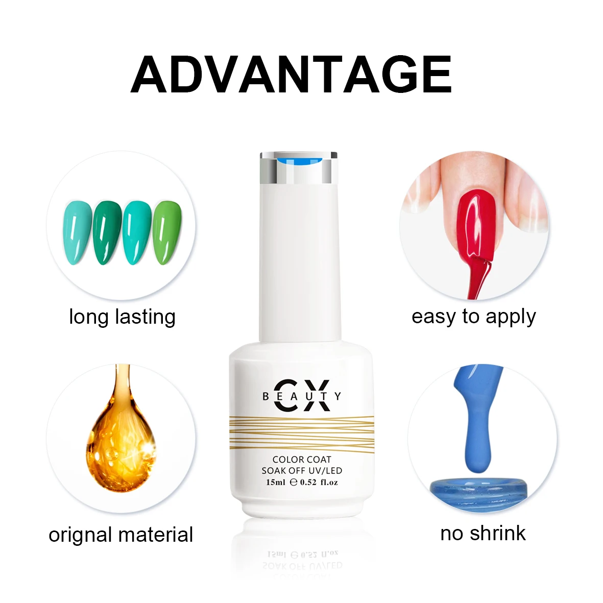 CX beauty принадлежности для ногтей бесплатный образец OEM частная марка Hema бесплатно 15 мл УФ