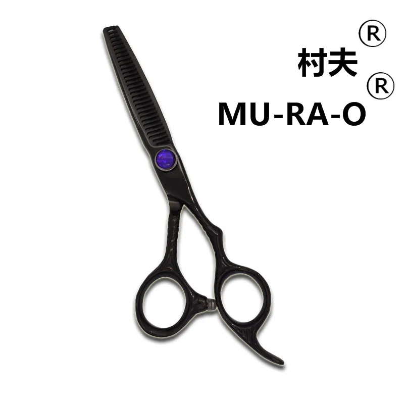 Titan scissor hair cutting barber barber scissors japanese steel sheers scissors professional barber