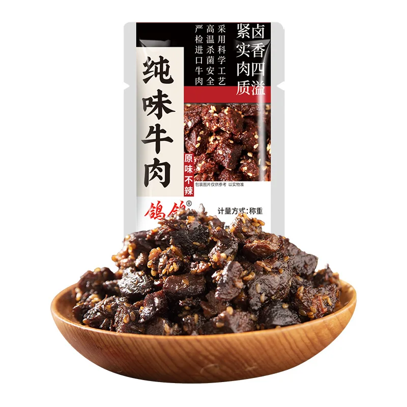 500g Wholesale High Protein Jerky Original Nutritious Beef Meat Food Snack Supplement for Working Gatherings Travelling