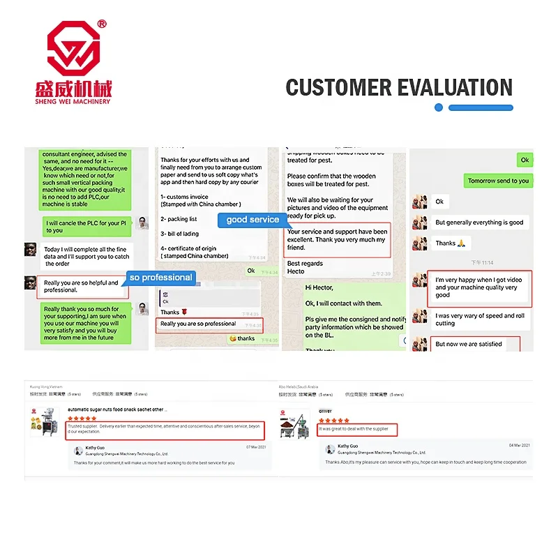 Shengwei Machinery vertical swing blanking small granule washing powder salt sugar packaging machine