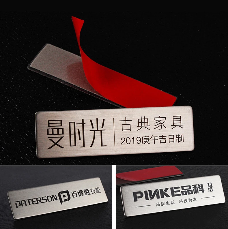 Пустой металлический золотой прямоугольник магнитный именной Знак значок именная табличка для компании