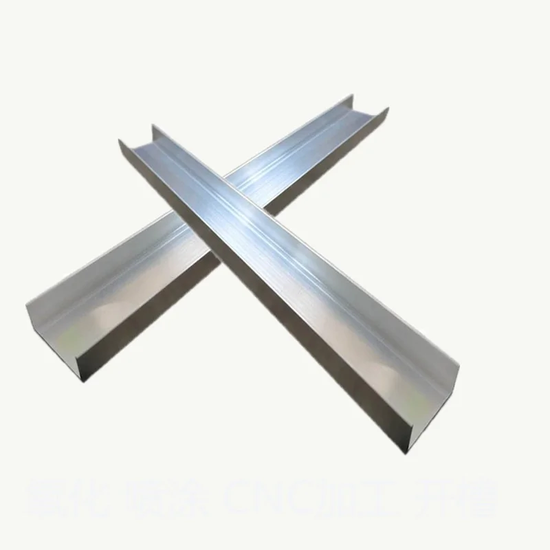Custom Logo Aluminium Supplier Aluminum Extrusion U Profiles Products