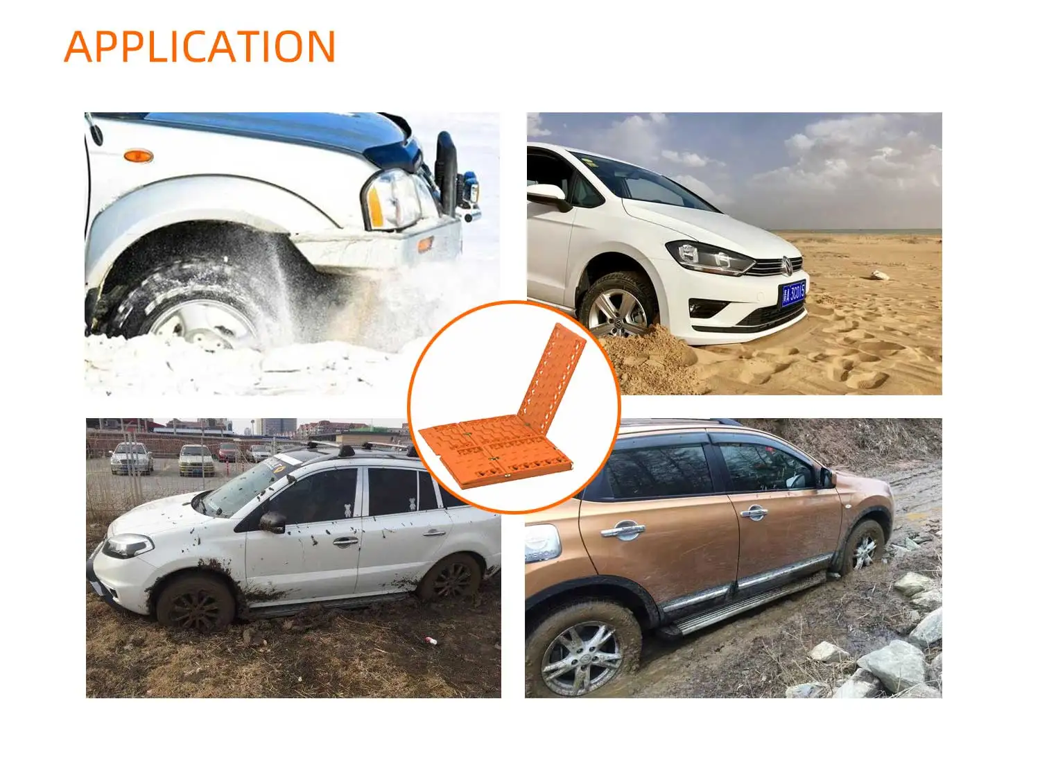  4x4 вездеход Тяговая помощь автомобиль портативный складной пластиковый сверхмощный грязевой песок снег лестница восстановления
