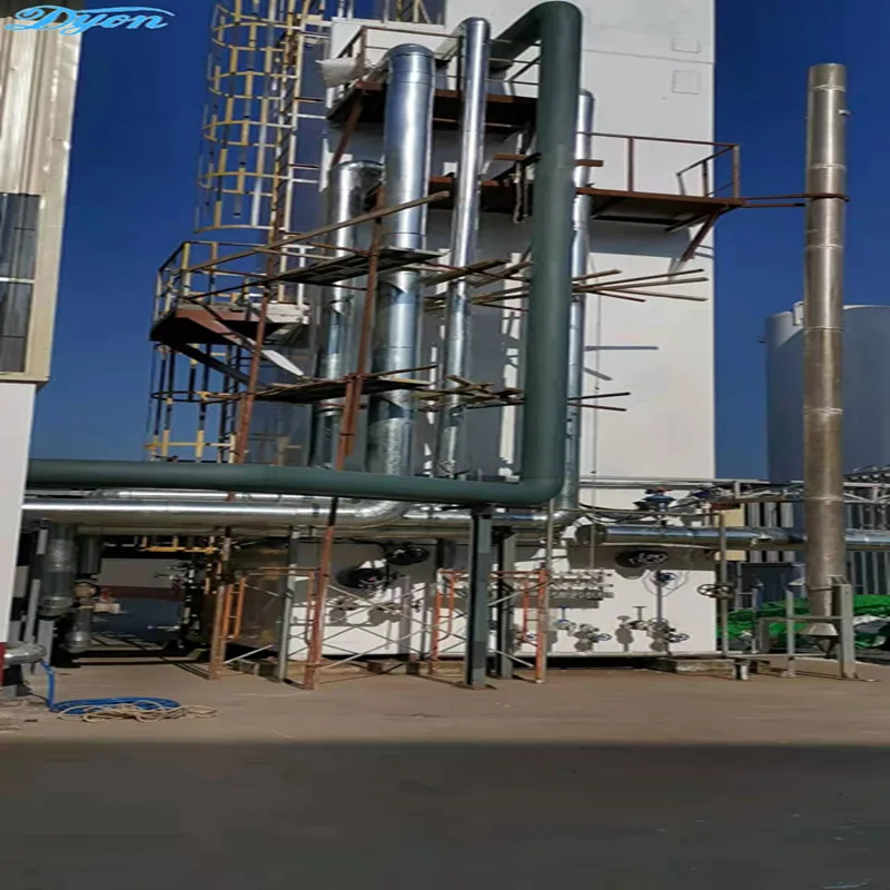 High Productivity Air Separation Plant Nitrogen