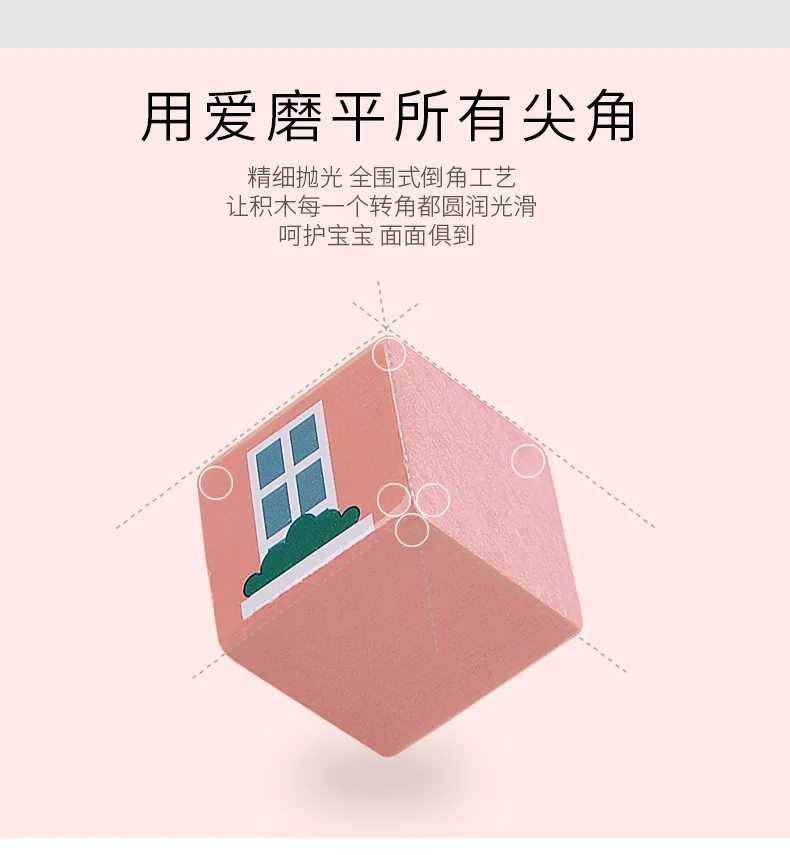 Kids Wooden Blocks Toy Montessori Educational Wooden Building Blocks 161pcs Race Car Blocks Toy