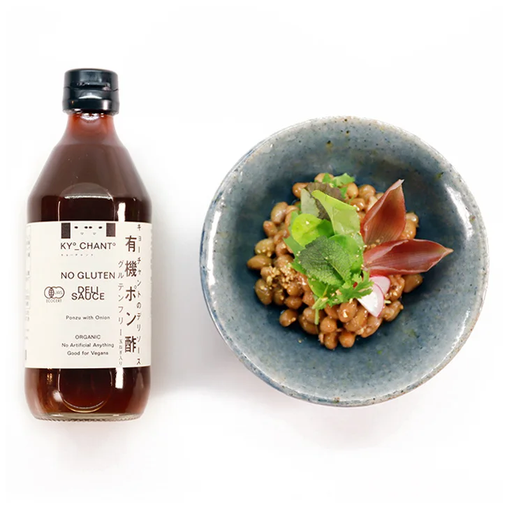 Bulk gluten free organic ponzu bottle liquid delicious seasoning