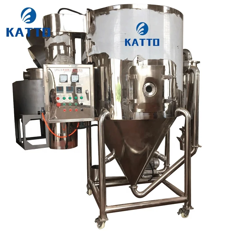 small scale spray dryer / instant coffee spraying drying machine