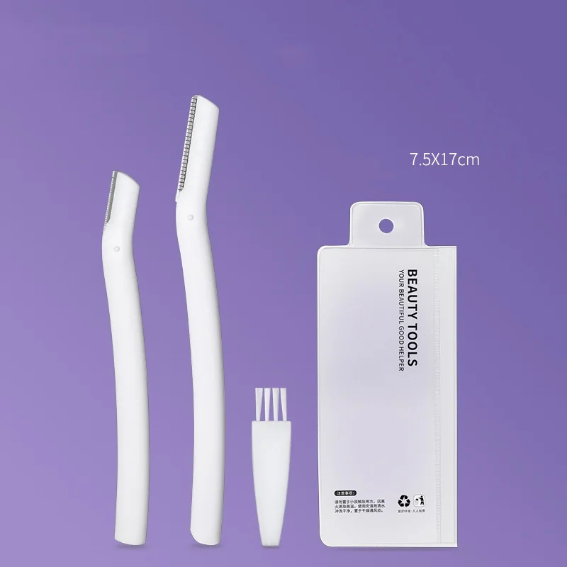 High-Appearance Level Eyebrow Trimming Shaver Hair Removal Set Factory Direct Sales for Beauty Care