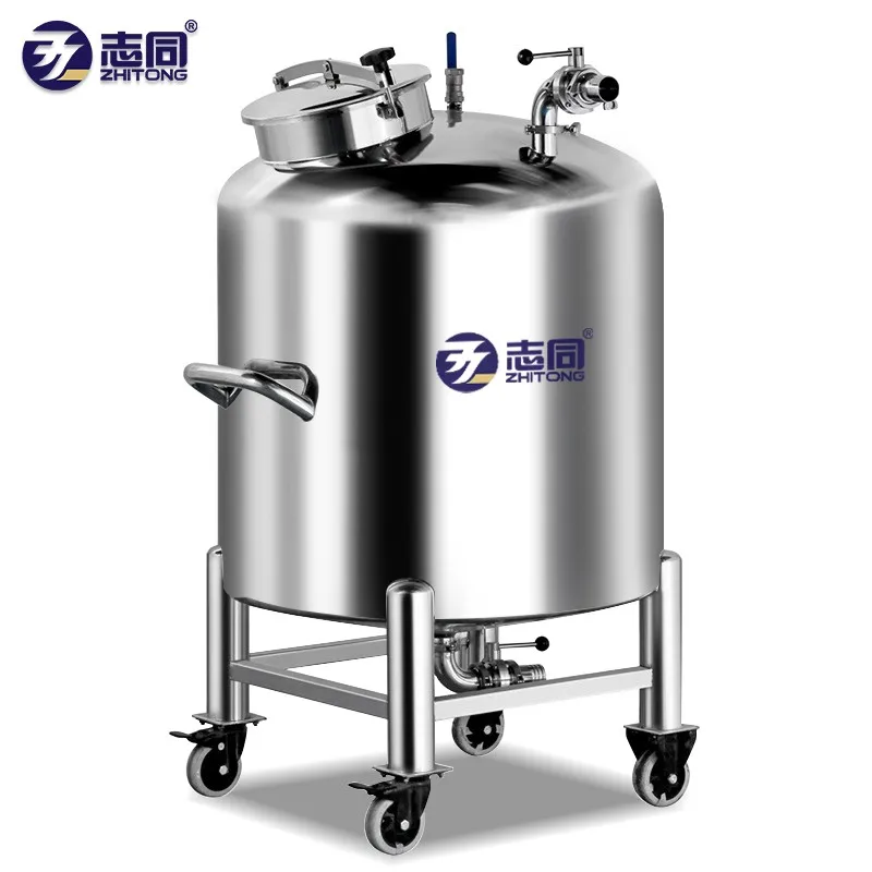 ZT 50L 5000L buffer storage tank chemical storage equipment water oil product transfer tanks stainless steel storage tank pot